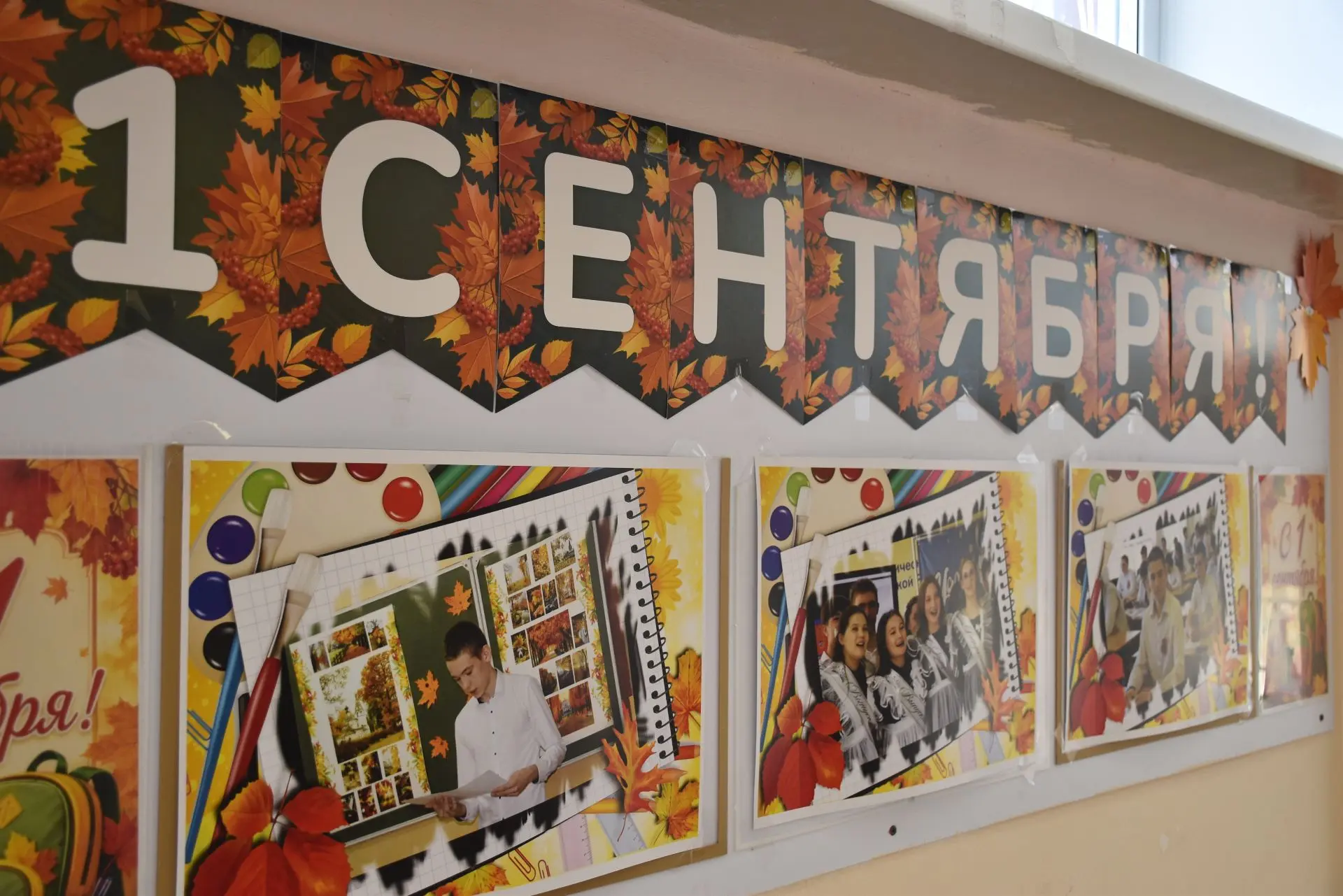 1 сентября в Чебоксарском училище олимпийского резерва имени В.М. Краснова состоялась т...
