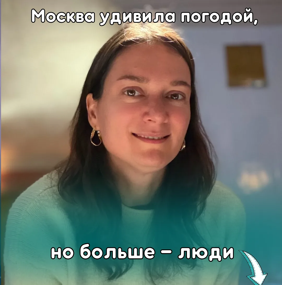 Не перевелись ещё люди. Правда. 💛