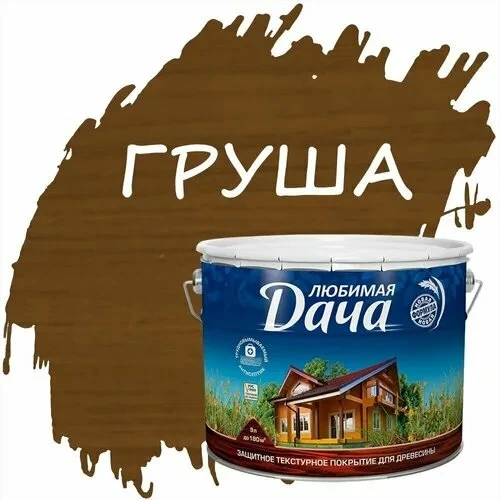Чтобы вы понимали🙃
Наша больше похожа на Рябину или Орегон
Ну да ладно)