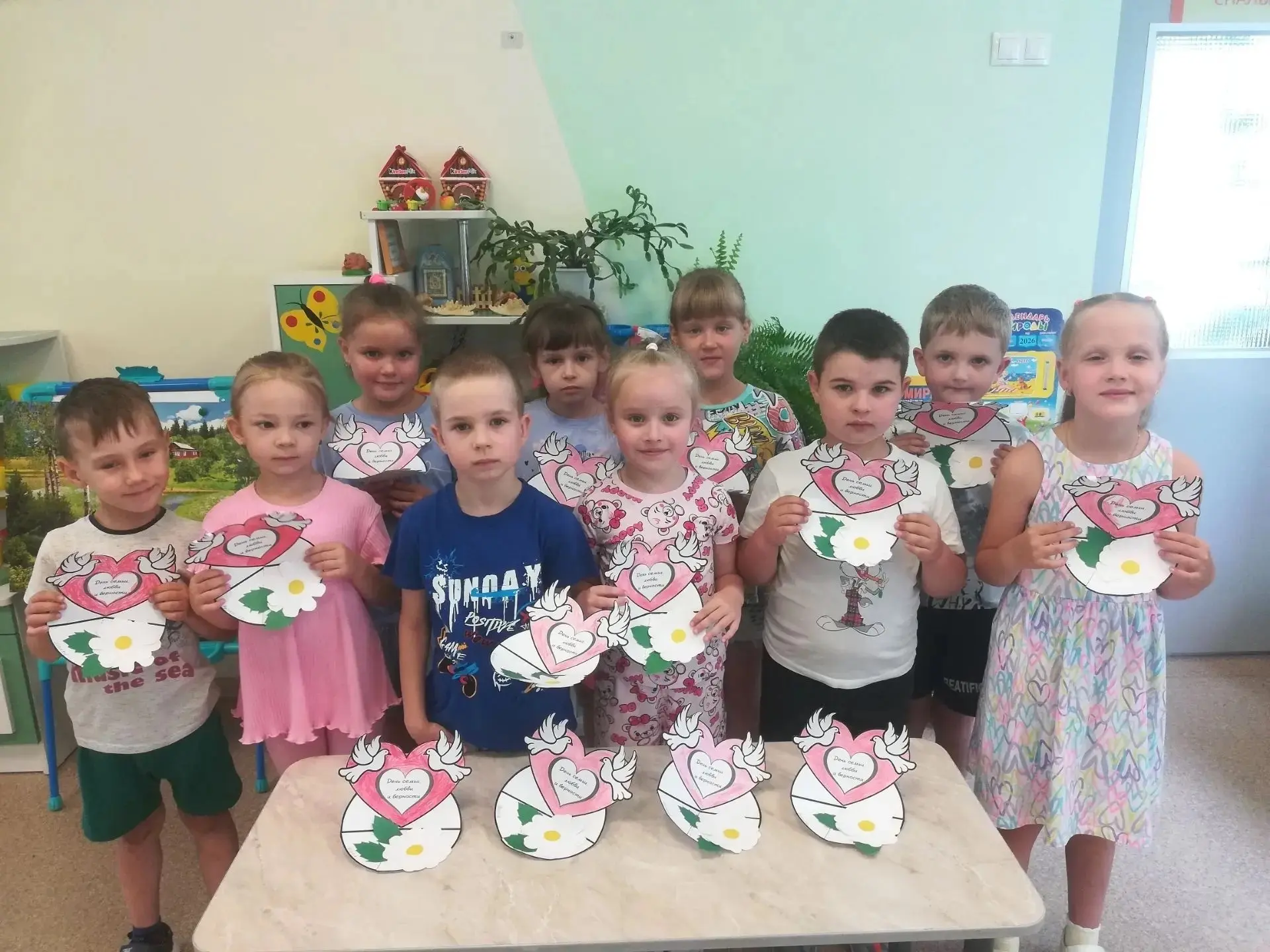 ❤️День семьи, любви и верности!

❤️8 июля — светлый и добрый день, День семьи, любви и верности. В с