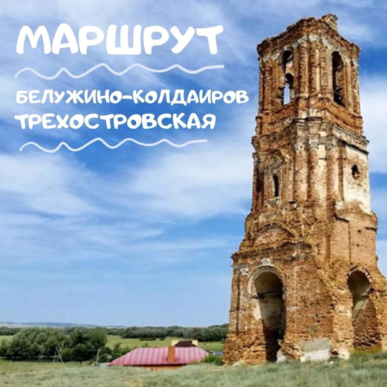 Убежать бы на край света, далеко-далеко, где нет ни души... Такое может только во сне п...