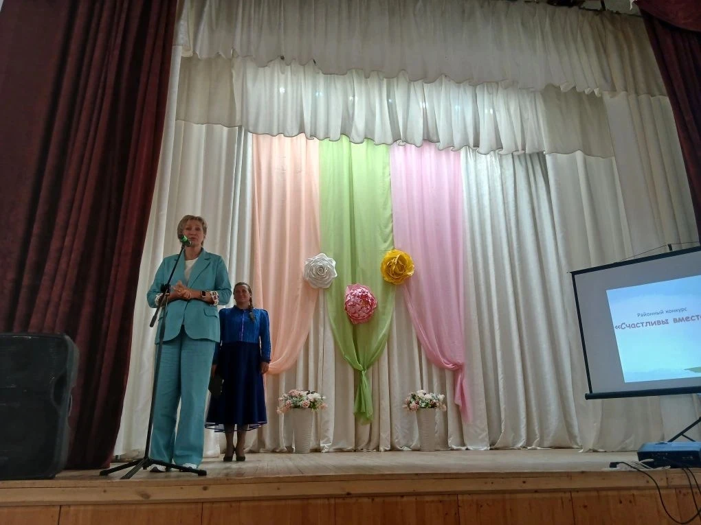 ❤Сегодня, в Международный День семьи в Кватчинском Доме культуры царила особенная атмос...