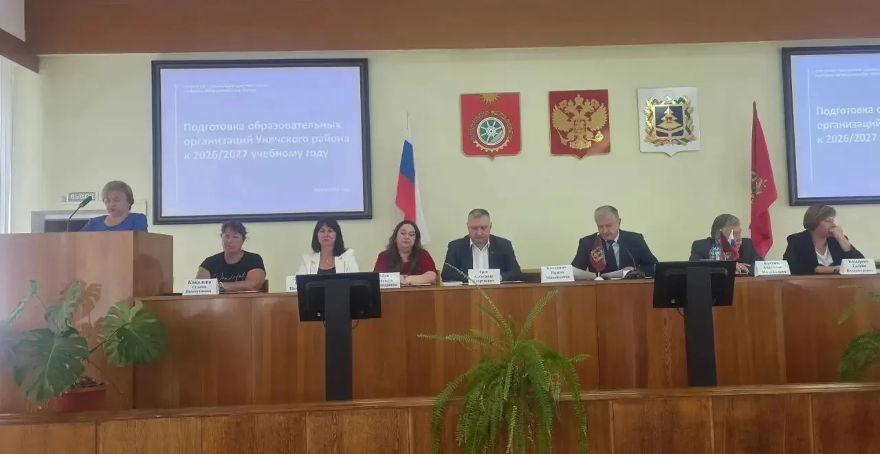 26 августа в администрации Унечского района прошло заседание коллегии, главной темой ко...