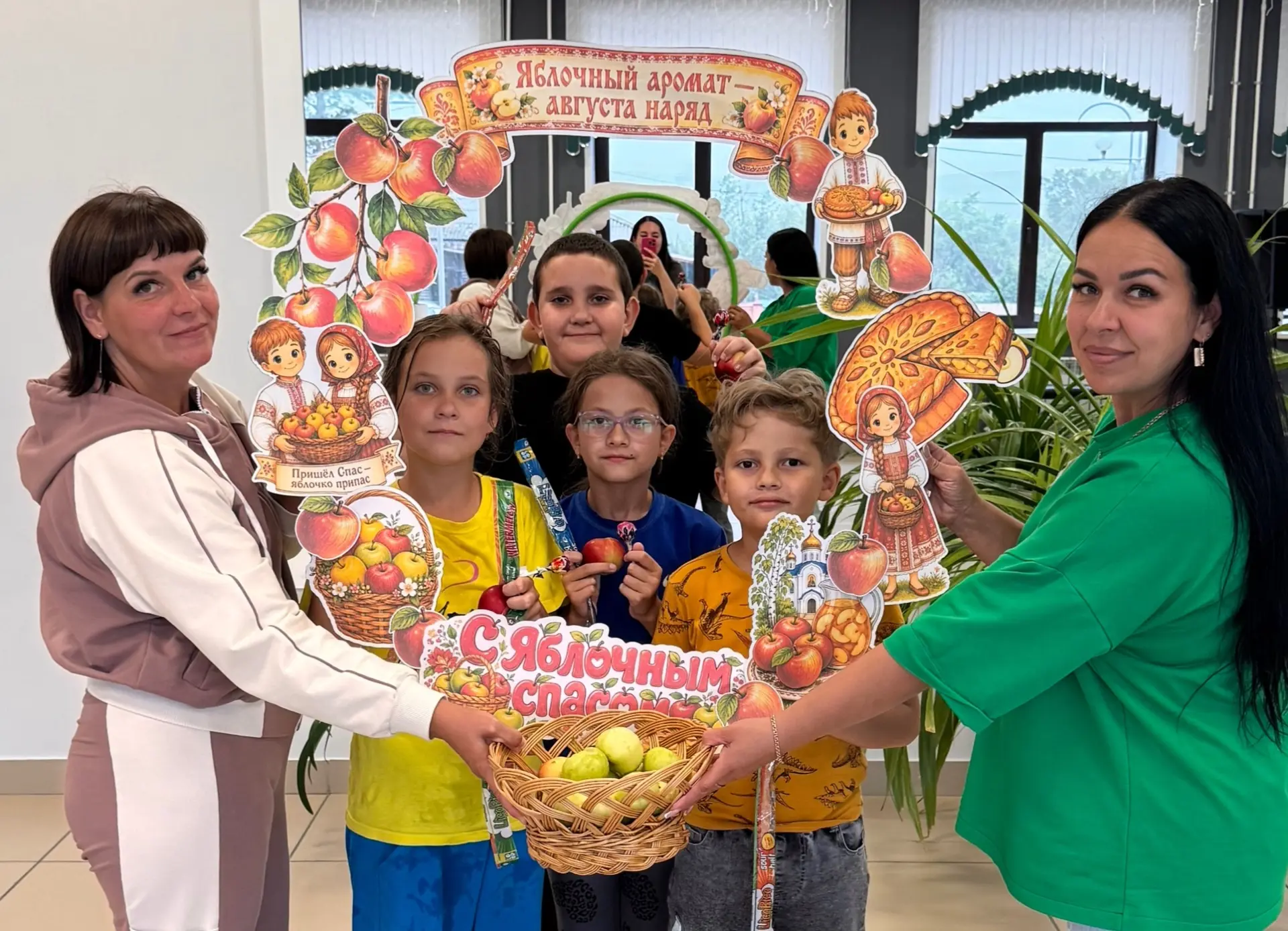 🍎❤️ ДРУЗЬЯ, НАМ НУЖНА ВАША ПОДДЕРЖКА! ❤️🍎
