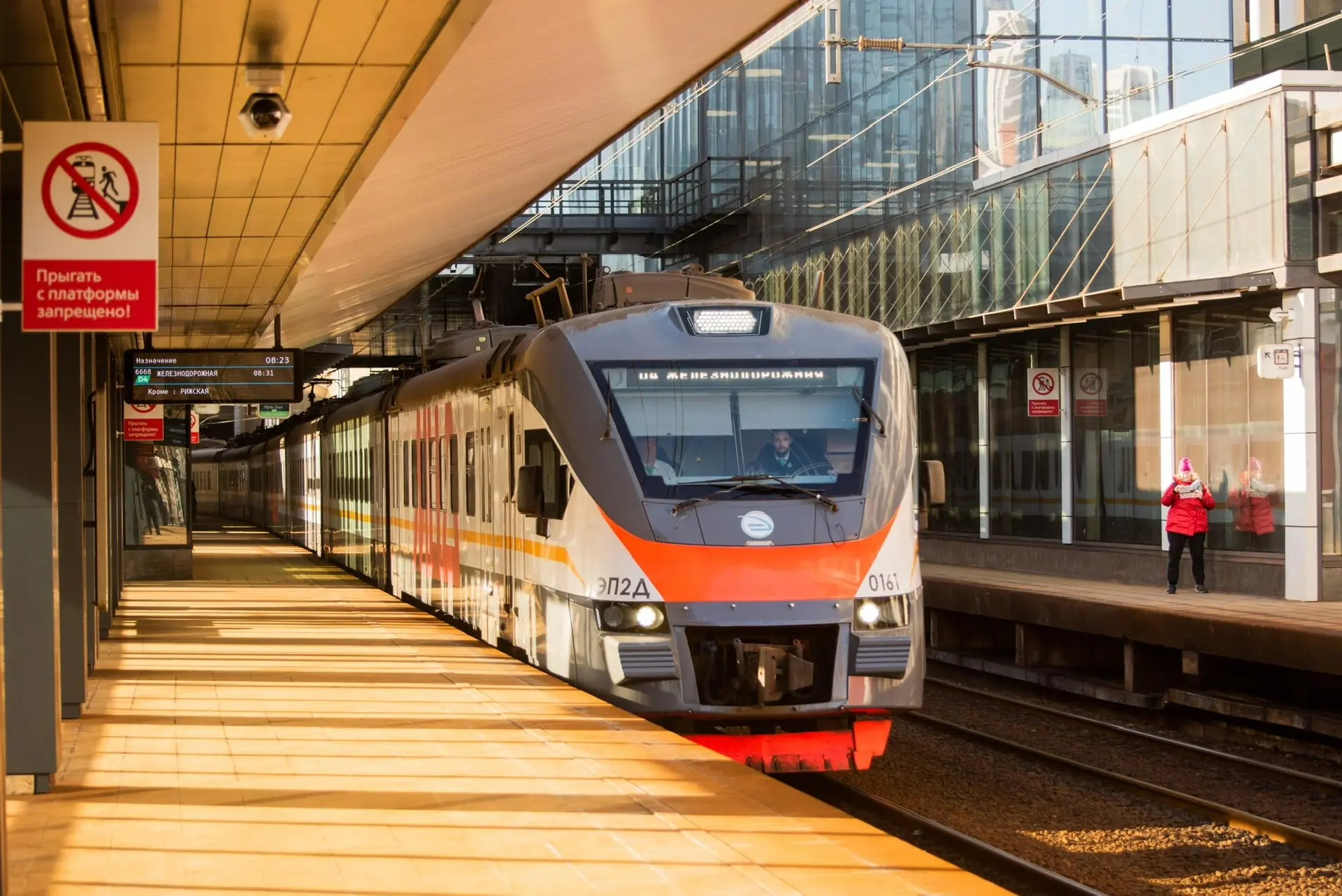 ☀️ Кажется, погода налаживается!  Весна постепенно приходит в Москву. Дни становятся длиннее, а солн
