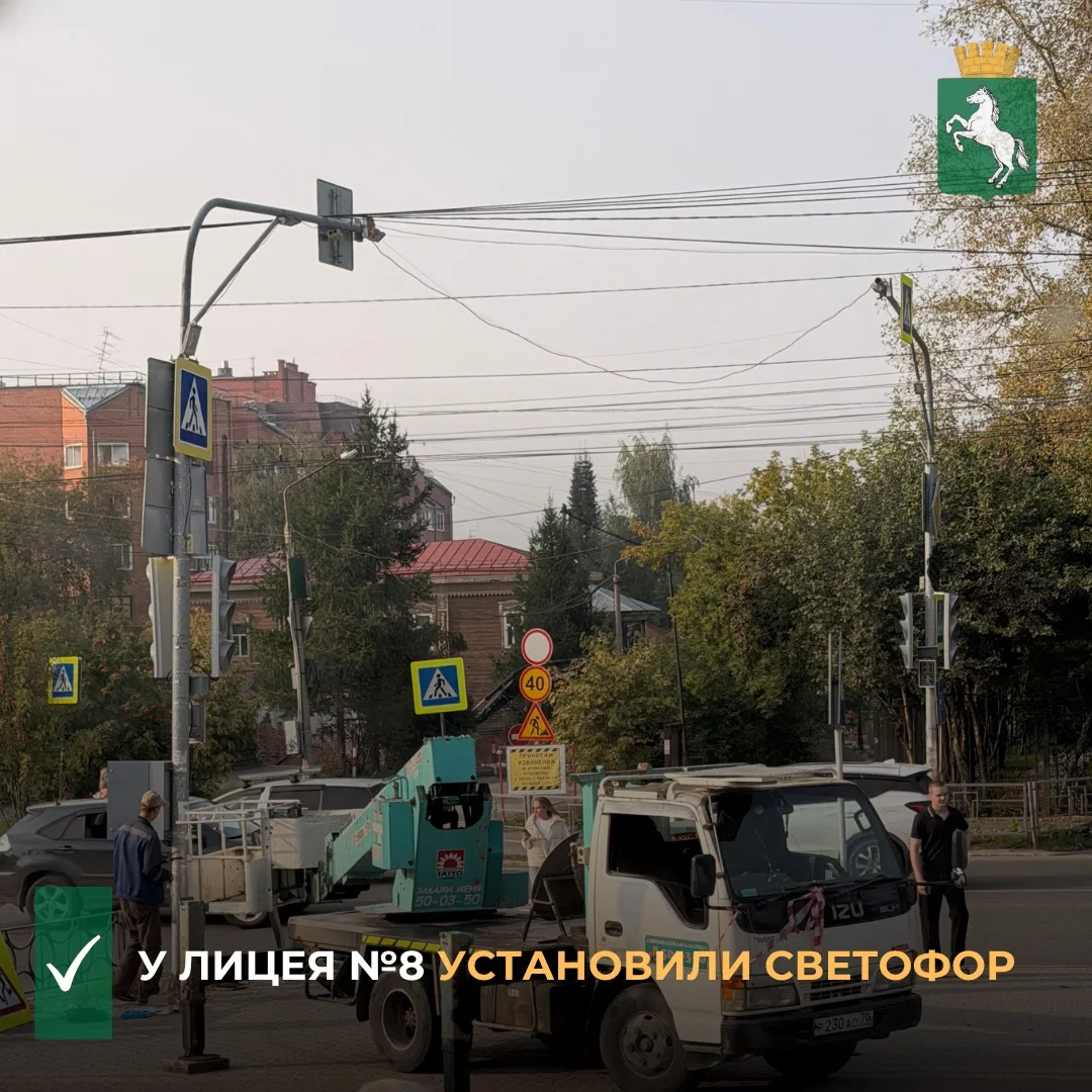 ❗️По сообщению департамента дорожной деятельности и благоустройства, на нерегулируемом ...
