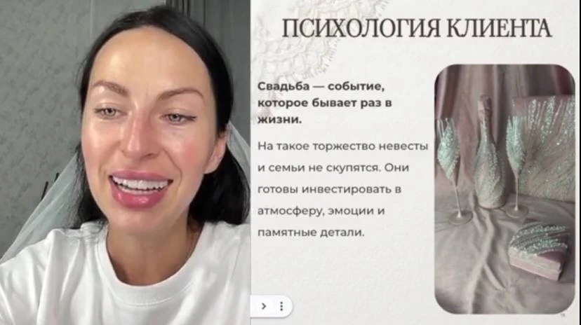 Девочки, это был самый невероятный девичник!🥰🥰🥰