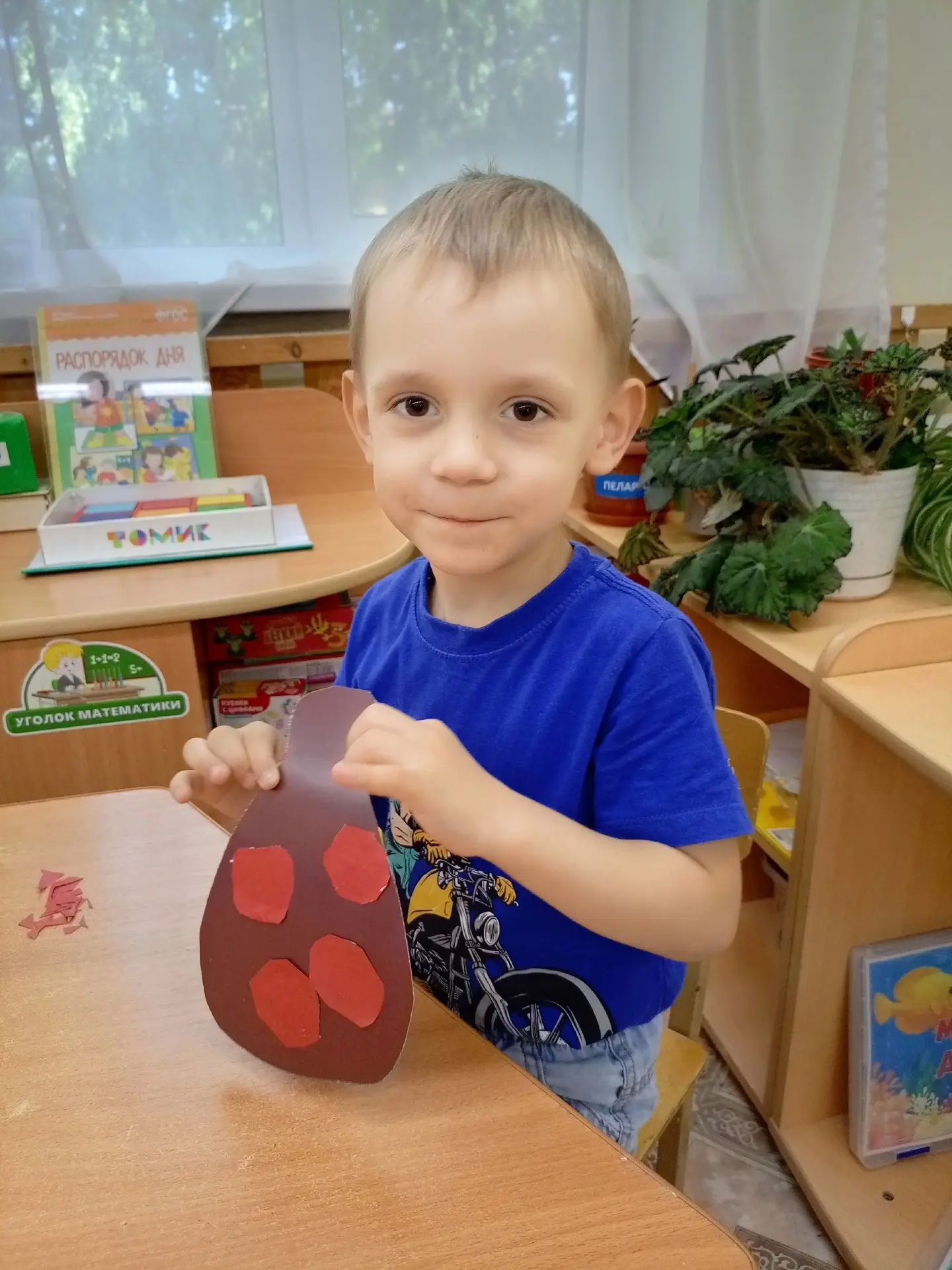🎉 Сказочный день рождения В. Сутеева в средней группе!