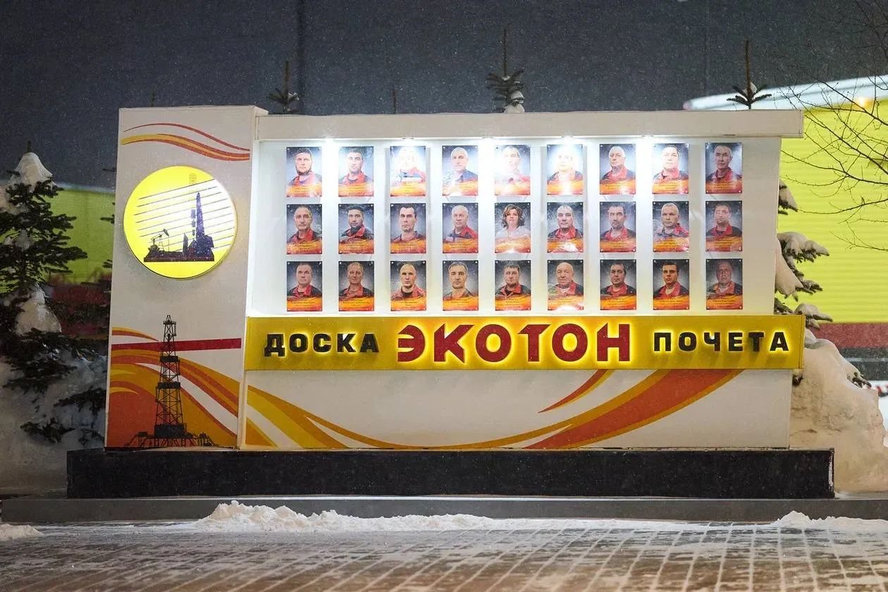 В фокусе внимания рабочей поездки в Пыть-Ях – ключевые объекты, отражающие комплексное развитие терр