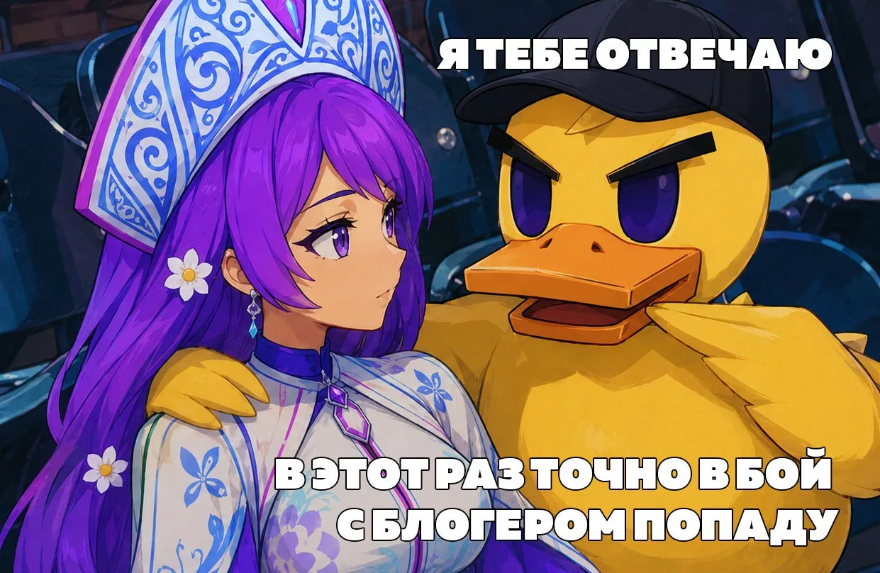 🔥Новость в Tanks Blitz🔥
🔹🔹🔹🔹🔹🔹🔹🔹
🥵 Последний день, чтобы получить голду за катки с блогер