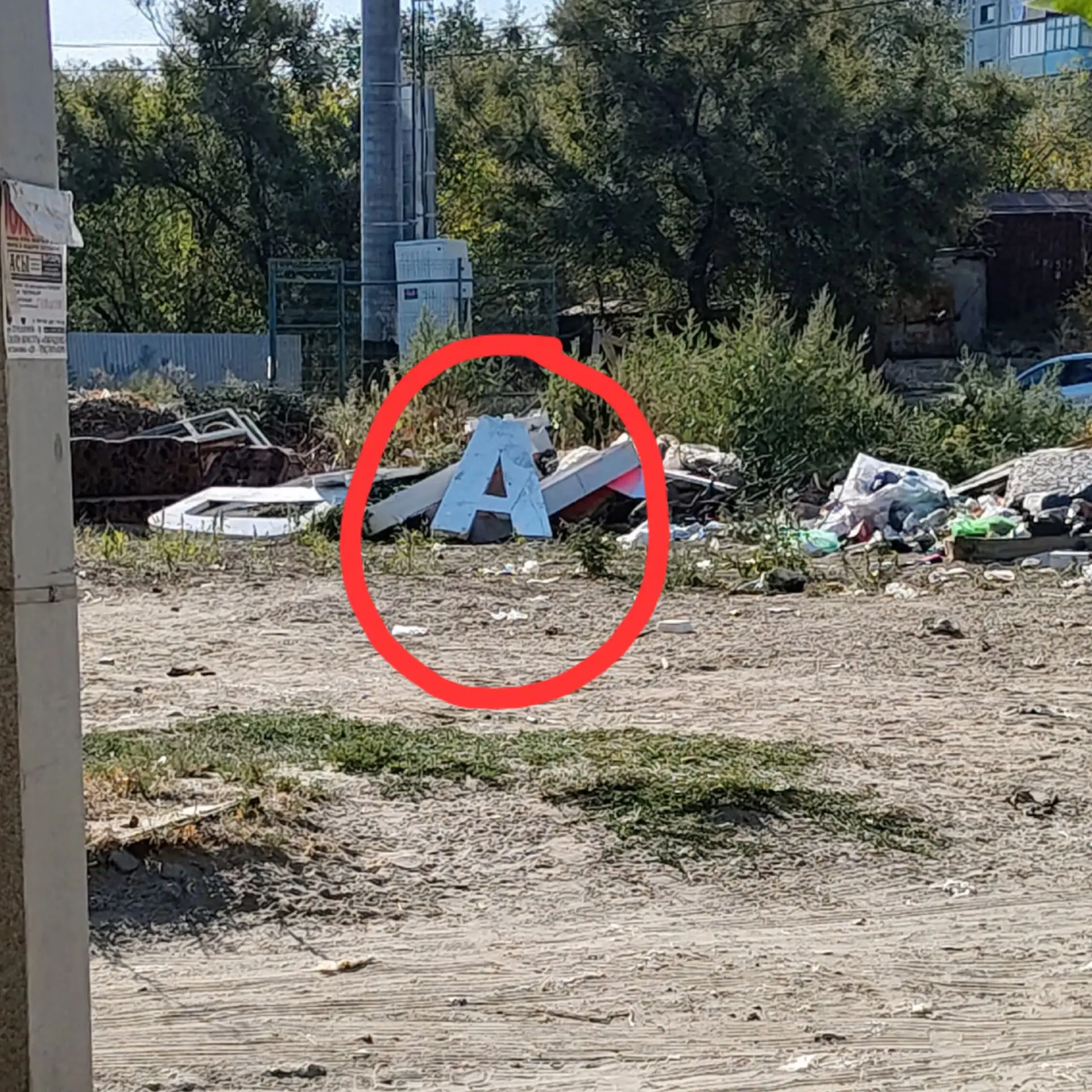 Для тех, кто в теме.
