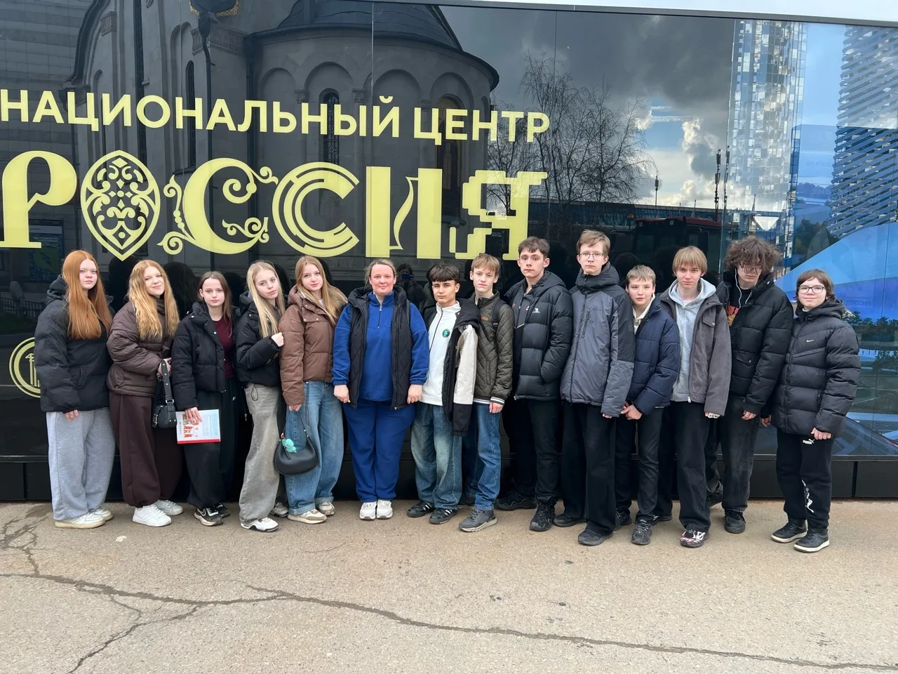 👮🏼 Сотрудник ГМУ ФССП России организовала для юных владимирцев поездку в Москву   🇷🇺 В столице учени
