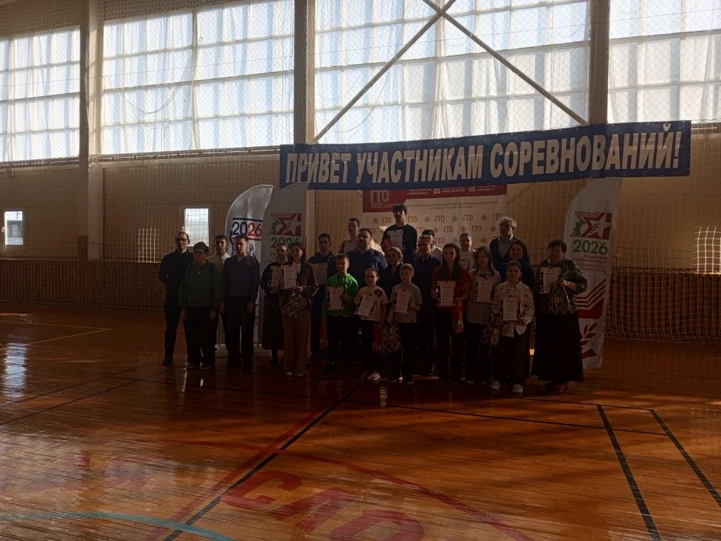 11 нче апрель конне "Дельфин" спорт сараенда бенең мәктәп укчылары шахмат ярышында уныш...