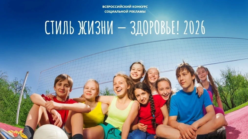 Образ жизни и здоровье 🏃‍♂️🍏
