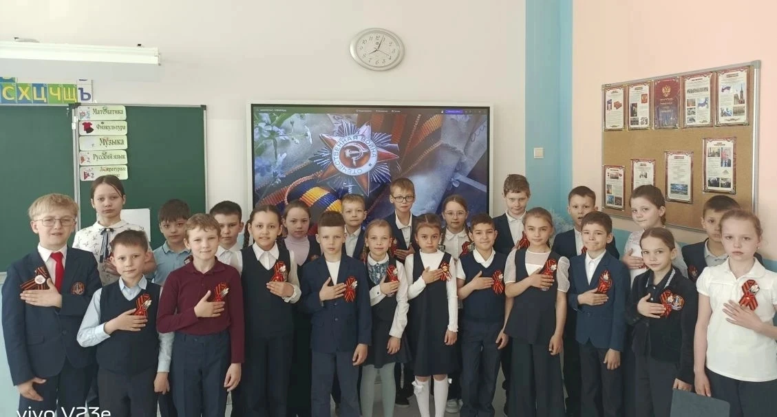 ГЕОРГИЕВСКАЯ ЛЕНТОЧКА 🎖️   Всероссийская акция «Георгиевская ленточка» в честь 9 Мая!  Этот символ п