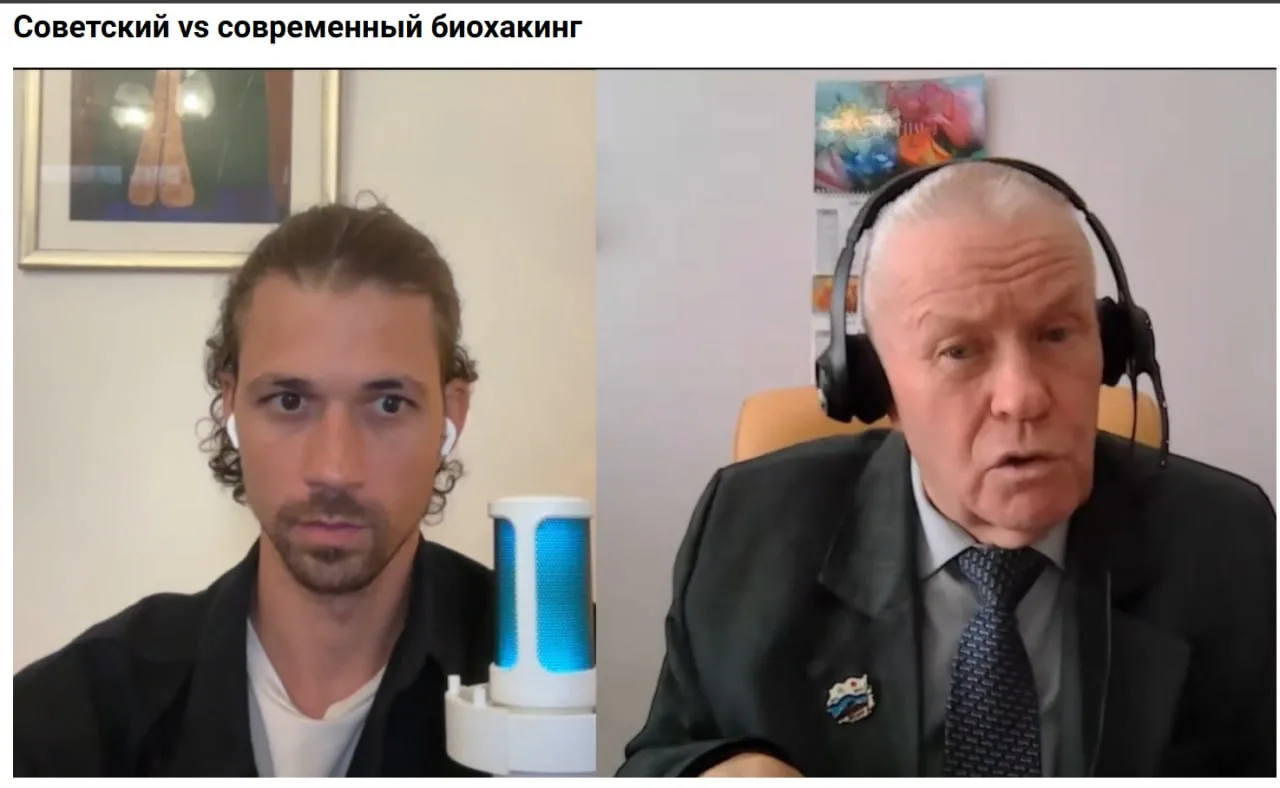 ⚡️ Почему чай и кофе не должны заменять воду в течение дня?