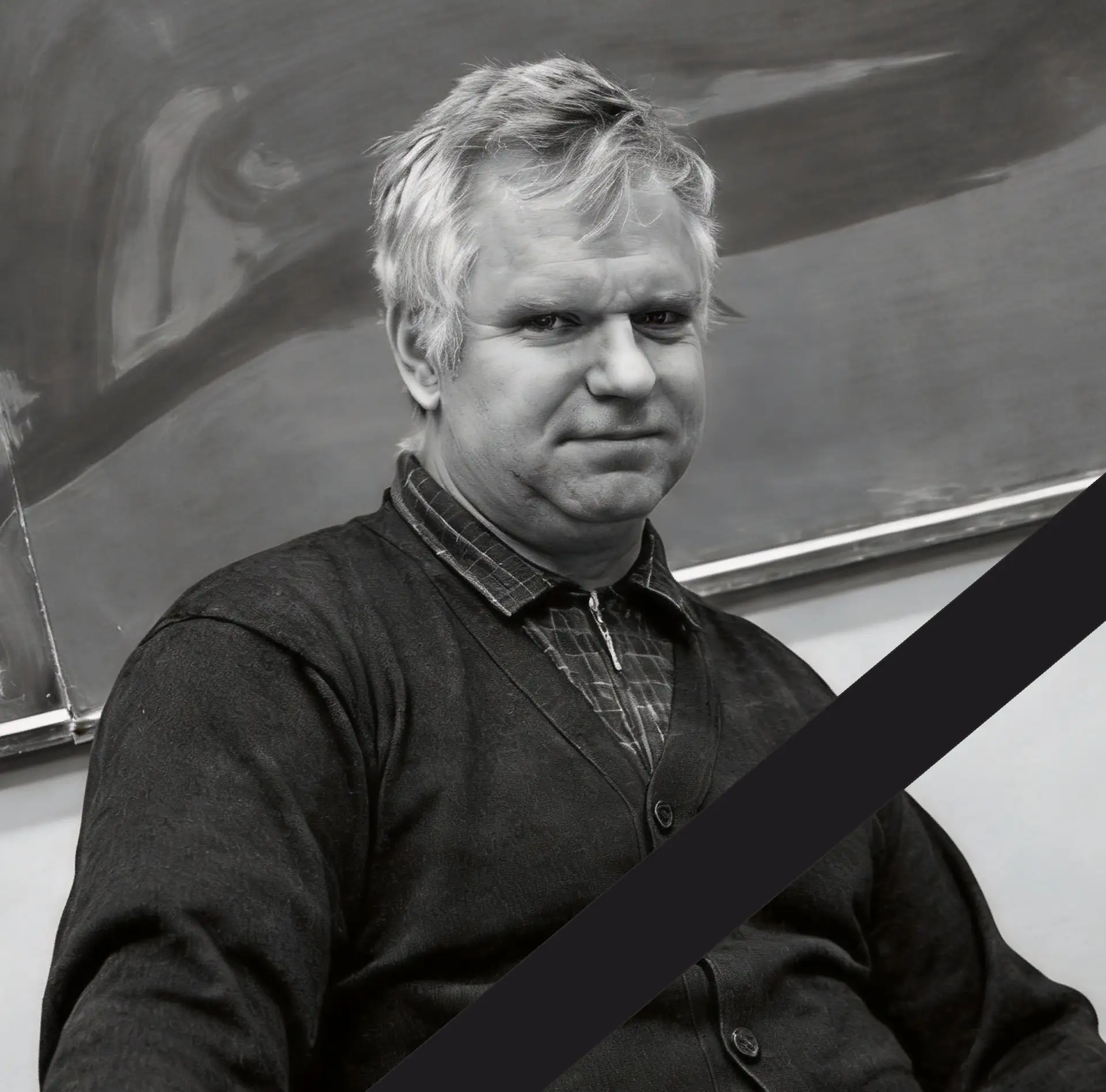 Ушёл из жизни Сергей Владленович Сибиряков (11.02.1960 – 16.05.2026)