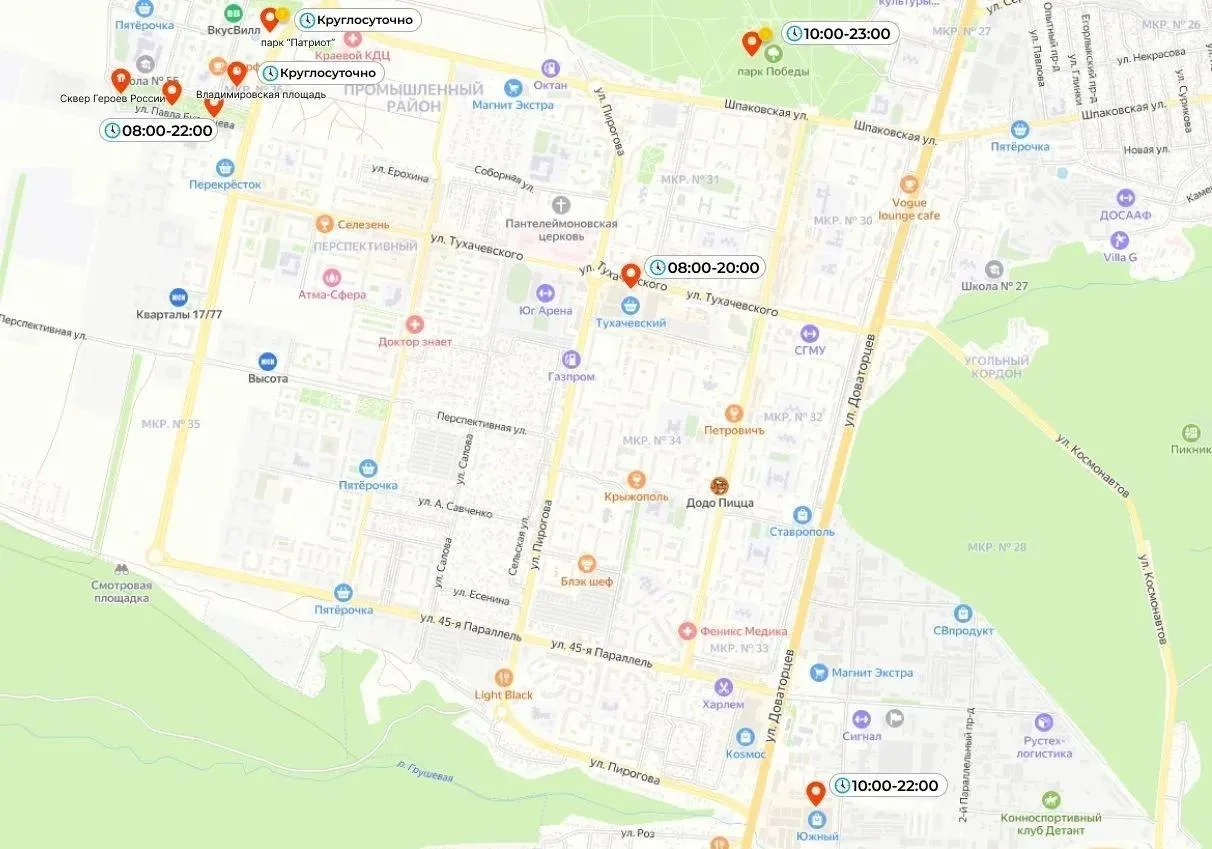 🚻🌳 В Ставрополе становится больше бесплатных общественных туалетов.

В ближайшее время новый модул