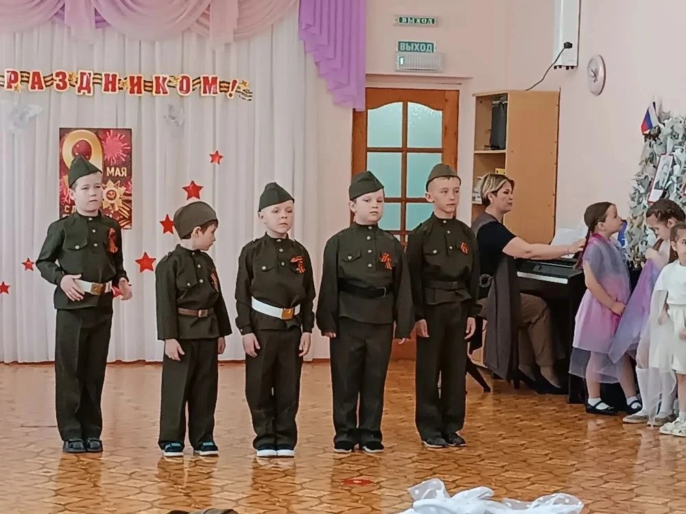 Концерты, посвященные Дню Победы, в образовательном комплексе "Перспектива"🇷🇺 💥В преддверии 9 Мая во
