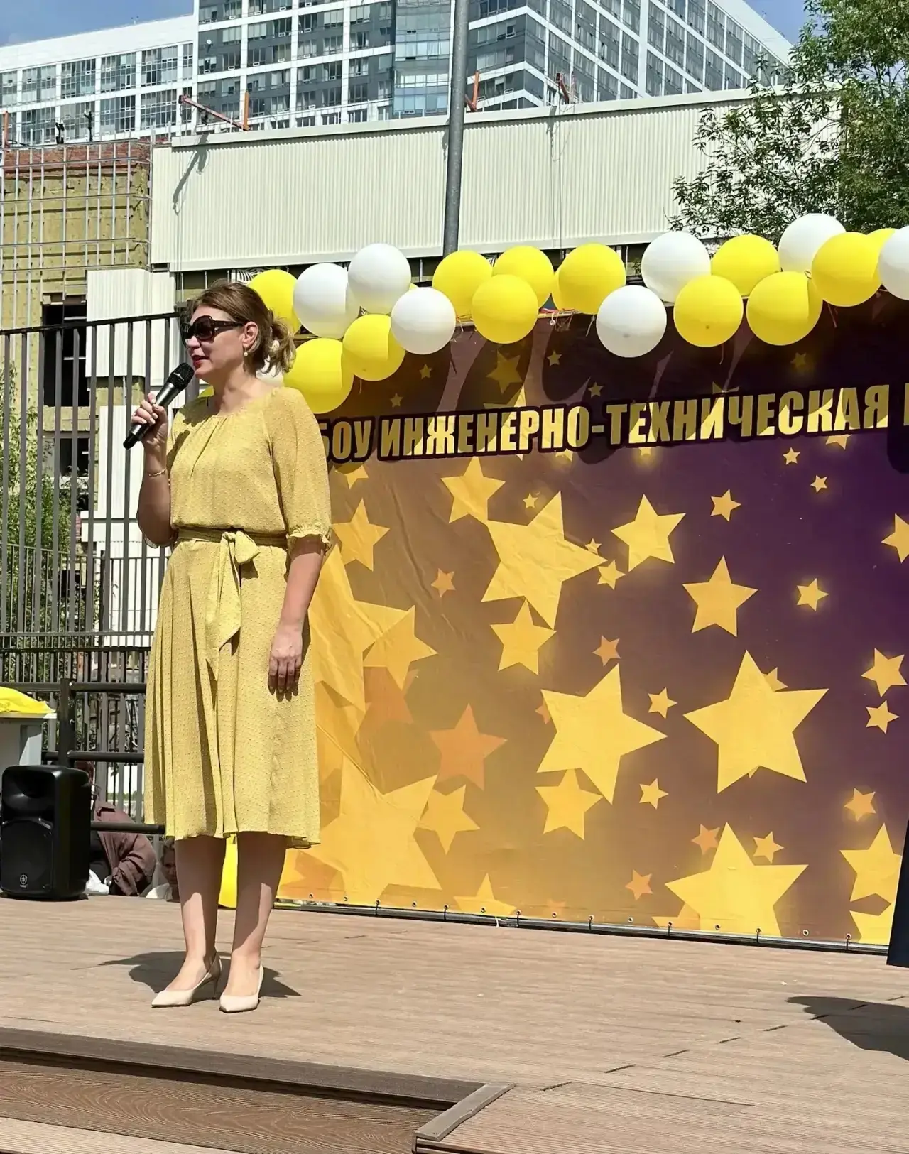 🏆 ГОРДИМСЯ НАШИМИ УЧЕНИКАМИ!   Вчера в амфитеатре школы на Ильюшина, 8 прошла церемония награждения 