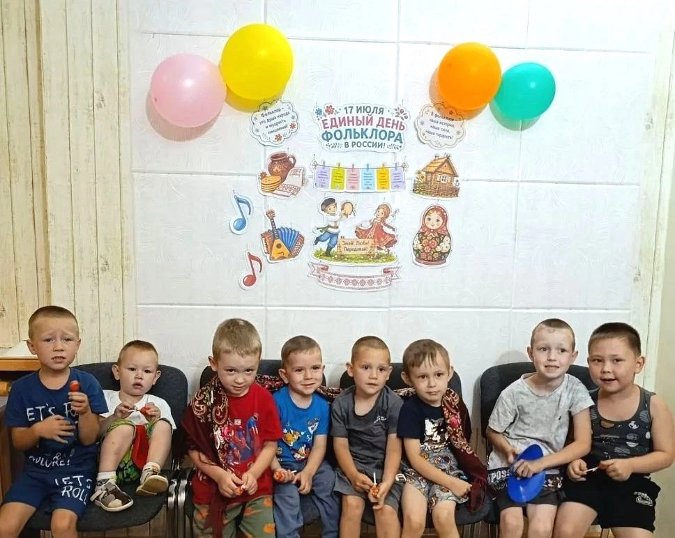 В Единый день фольклора в музее им. Б.К. Шибнева прошел фольклорно‑образовательный квест. 

Его учас