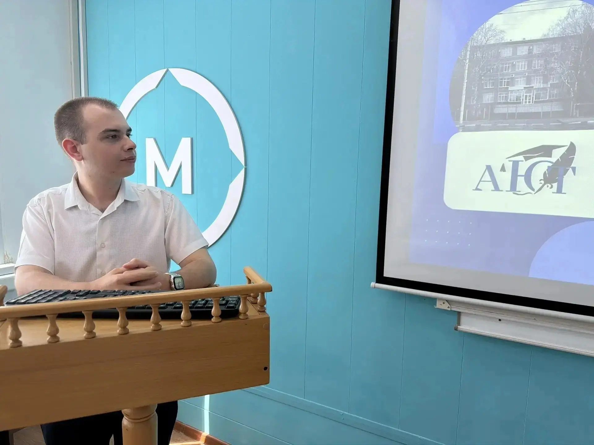 Два дня защиты в техникуме: будущие системные администраторы представили дипломные проекты
 
18 и 19