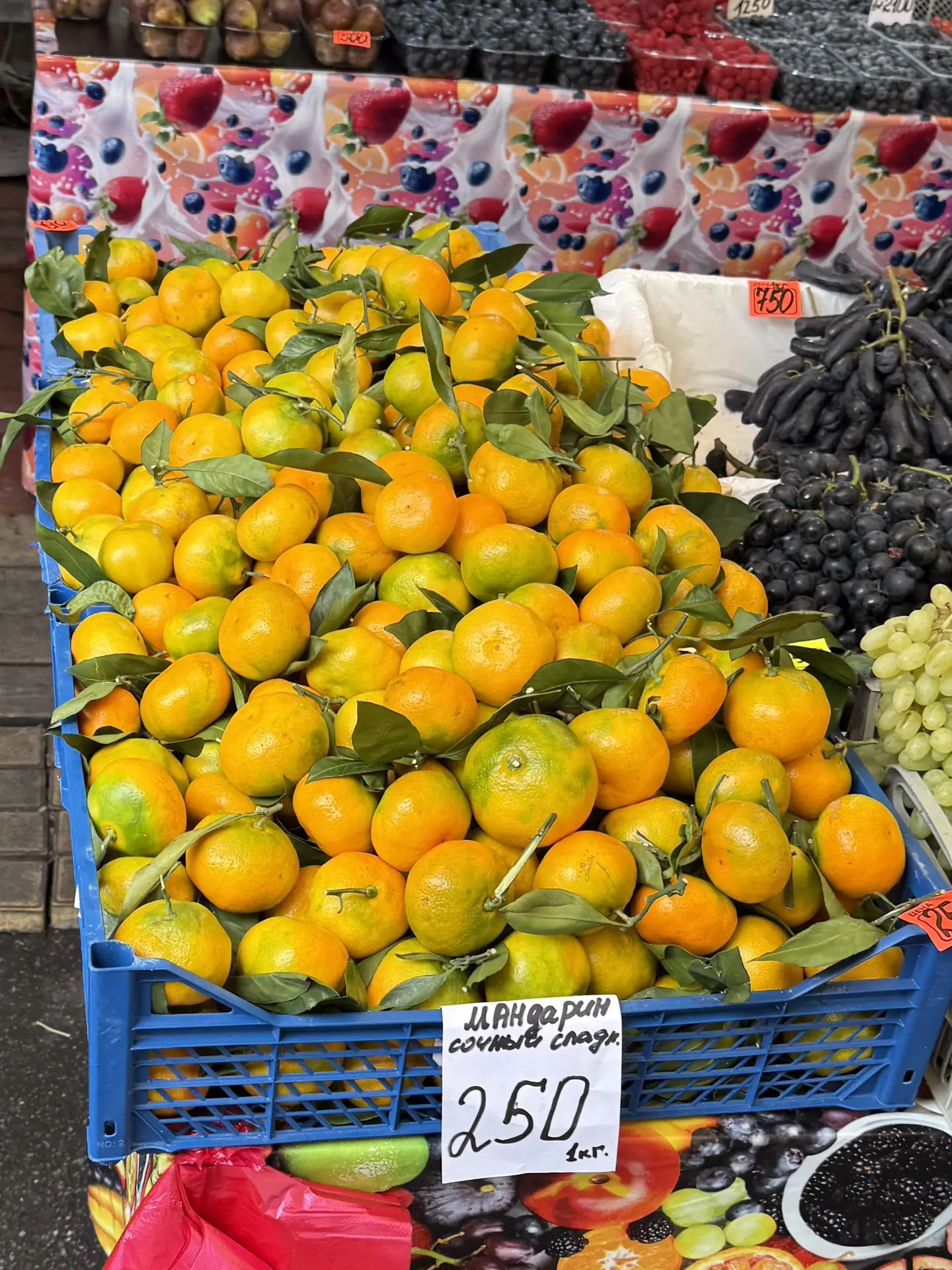 Сезон мандаринов начинается 🍊😋