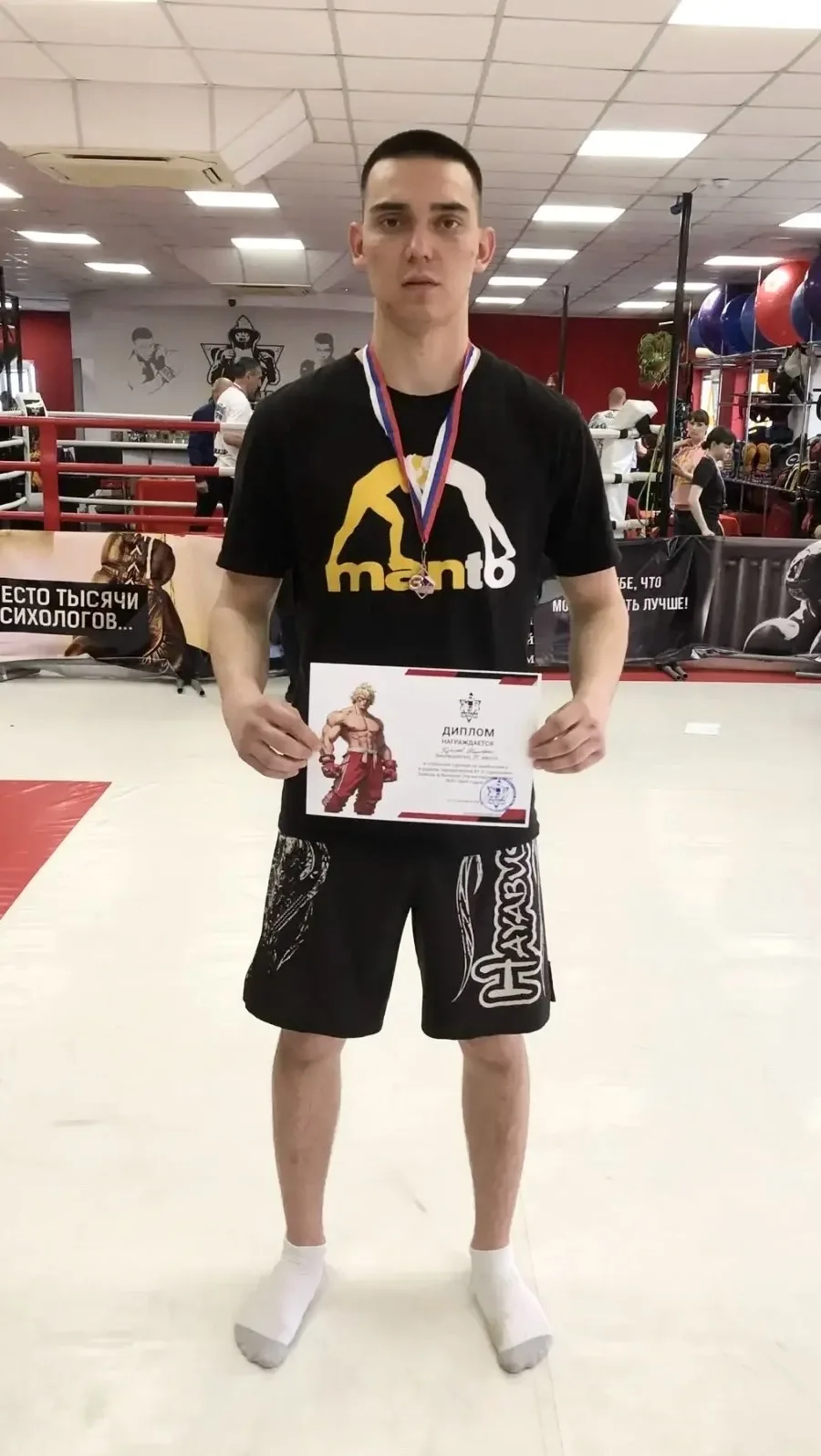 Новые победы наших студентов! 🥇