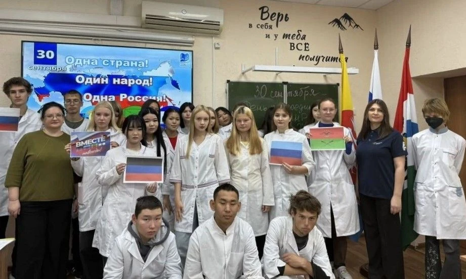 🇷🇺 Одна страна, один народ, одна семья: как Барабинский район отметил День воссоедине...