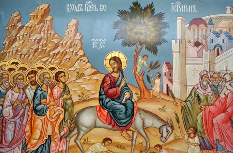 ВХОД ГОСПОДЕНЬ В ИЕРУСАЛИМ