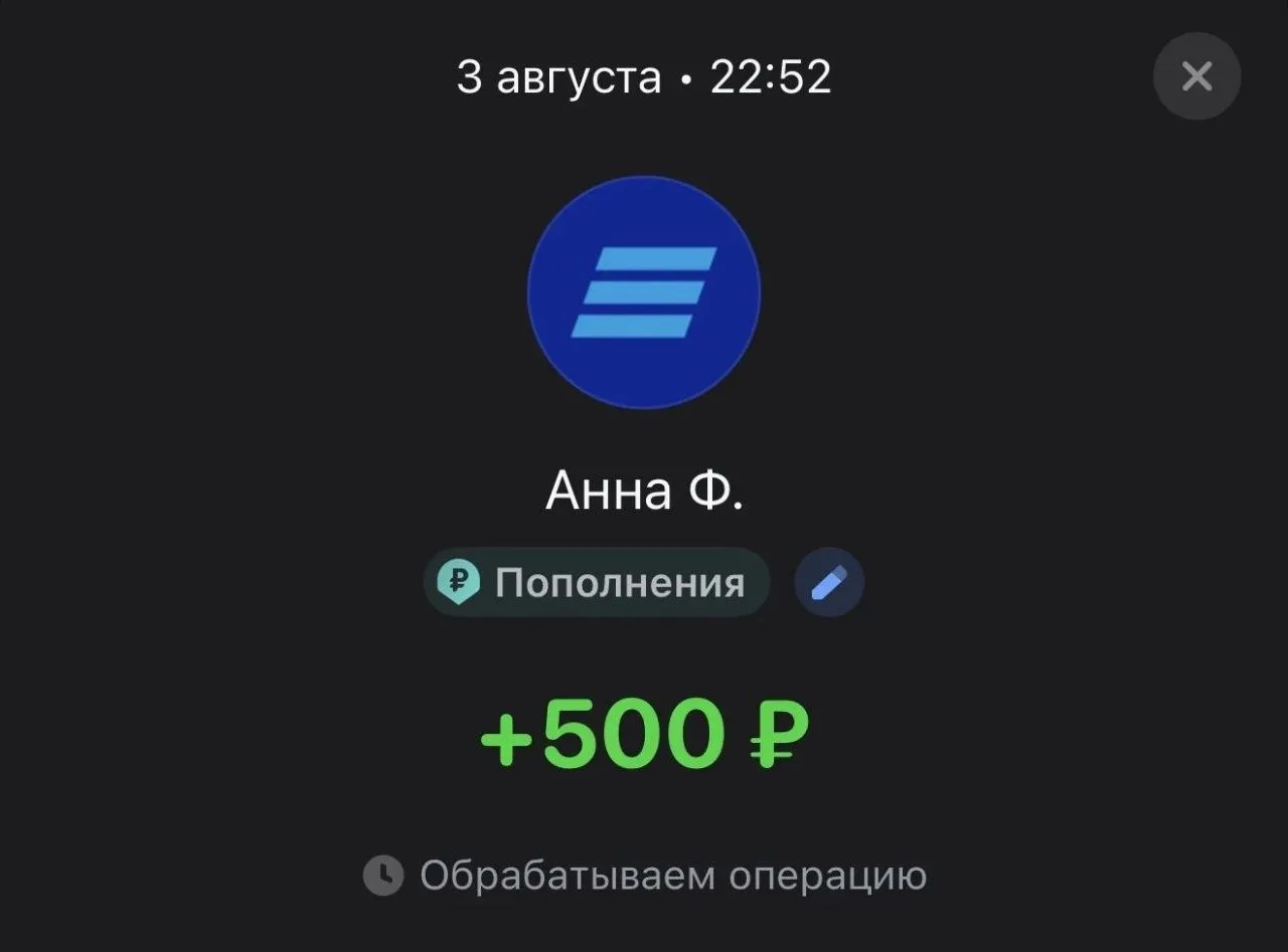 Спасибо большое 🙏🩷