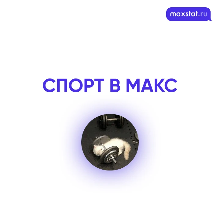 Гора Эверест на фоне меня…