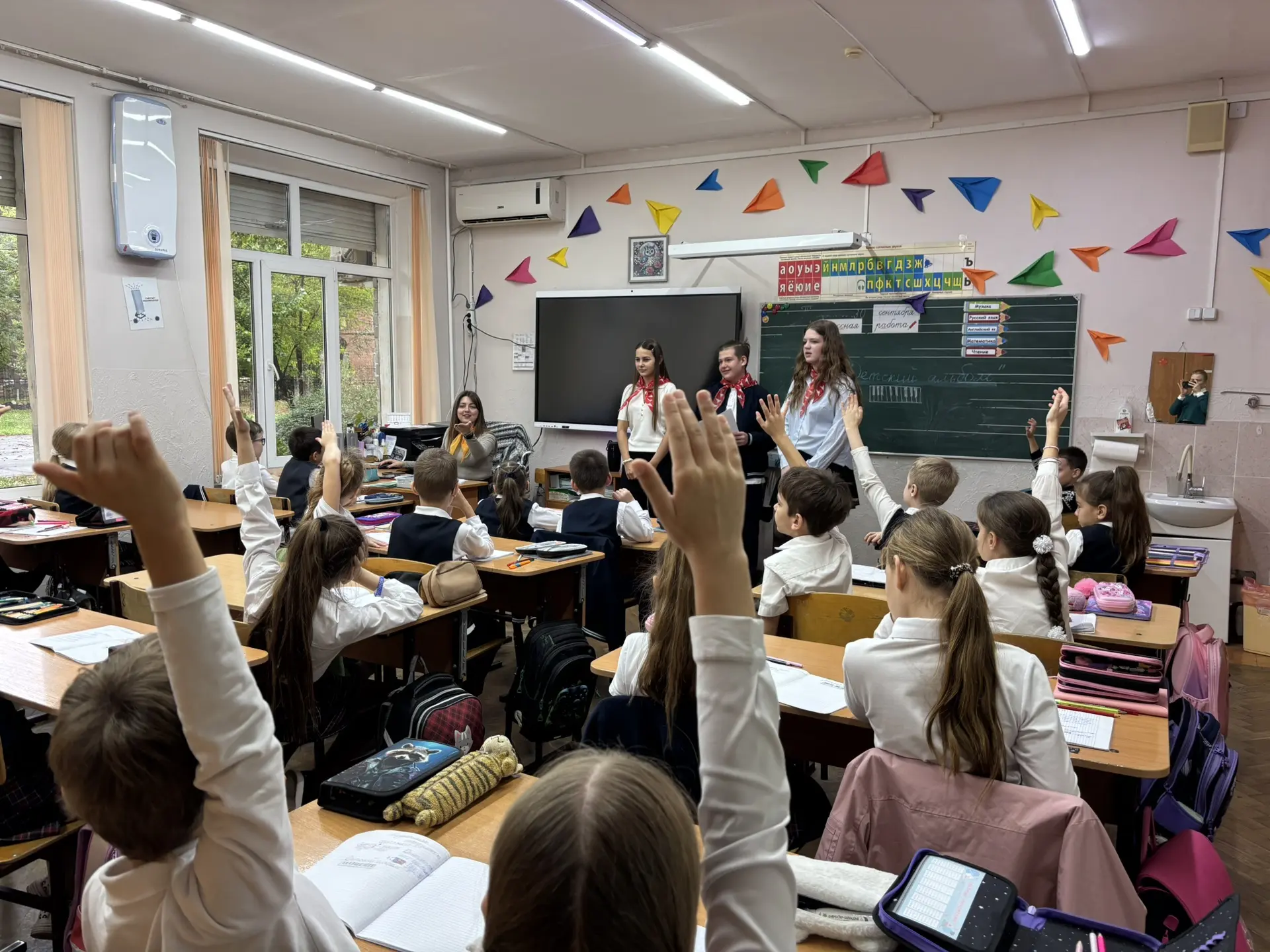 🎶 1 октября – Международный день музыки! 🎶