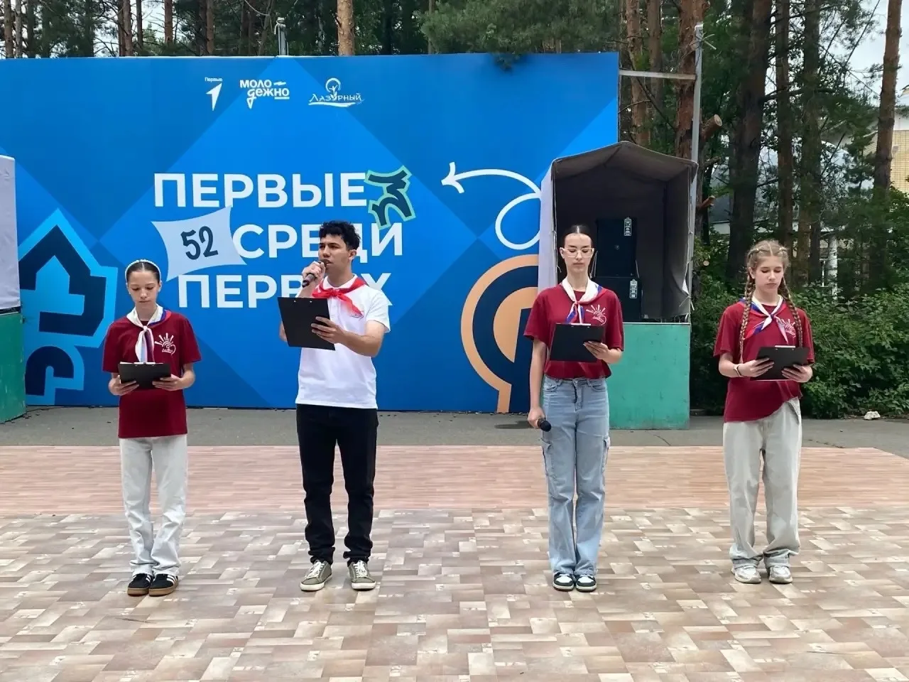 Будем жить!

19 июня 2026 года в ГБУДО ДСООЦ «Лазурный» состоялась линейка памяти, посвященная Дню п