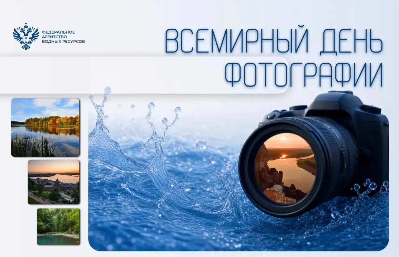 ✨ Фотография умеет остановить мгновение. А природа — сделать каждое мгновение неповторимым