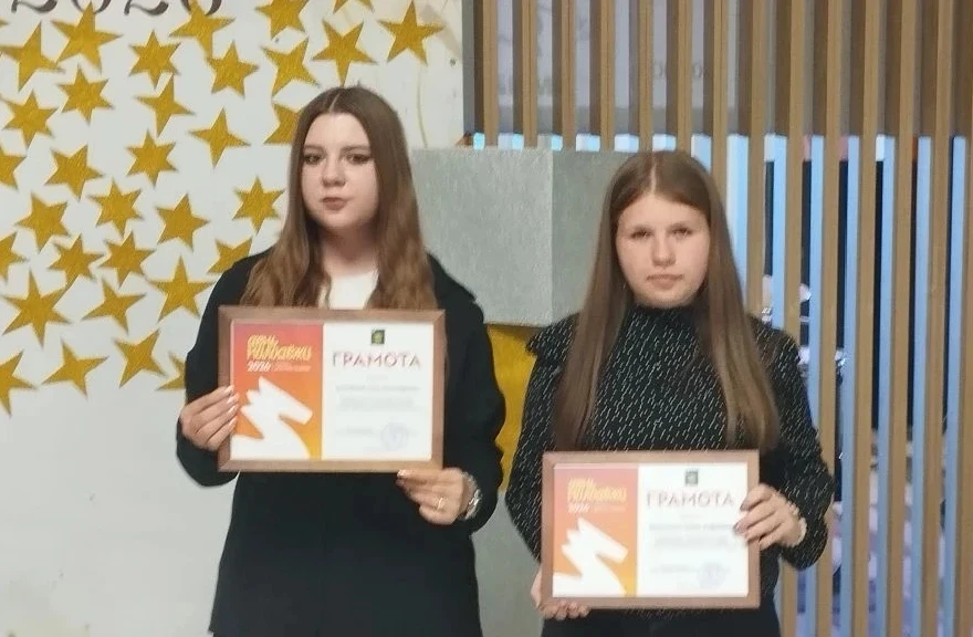 🌞В МАУК «ЦКР «Солнечный» состоялось торжественное мероприятие, посвящённое Дню молодёж...