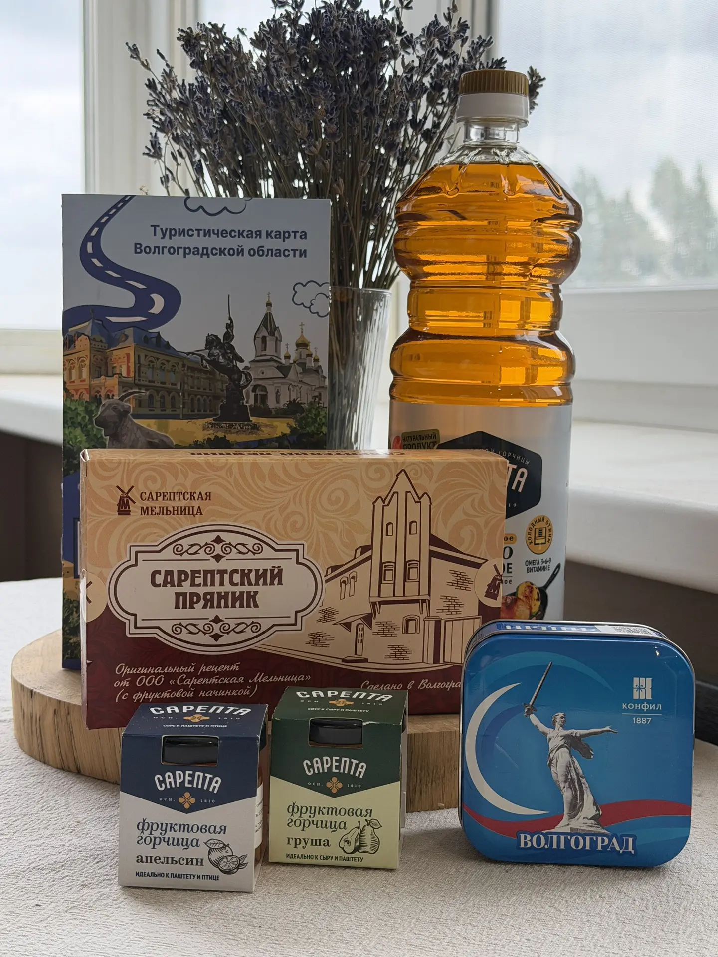 🎁РОЗЫГРЫШ СУВЕНИРОВ ИЗ ВОЛГОГРАДА
