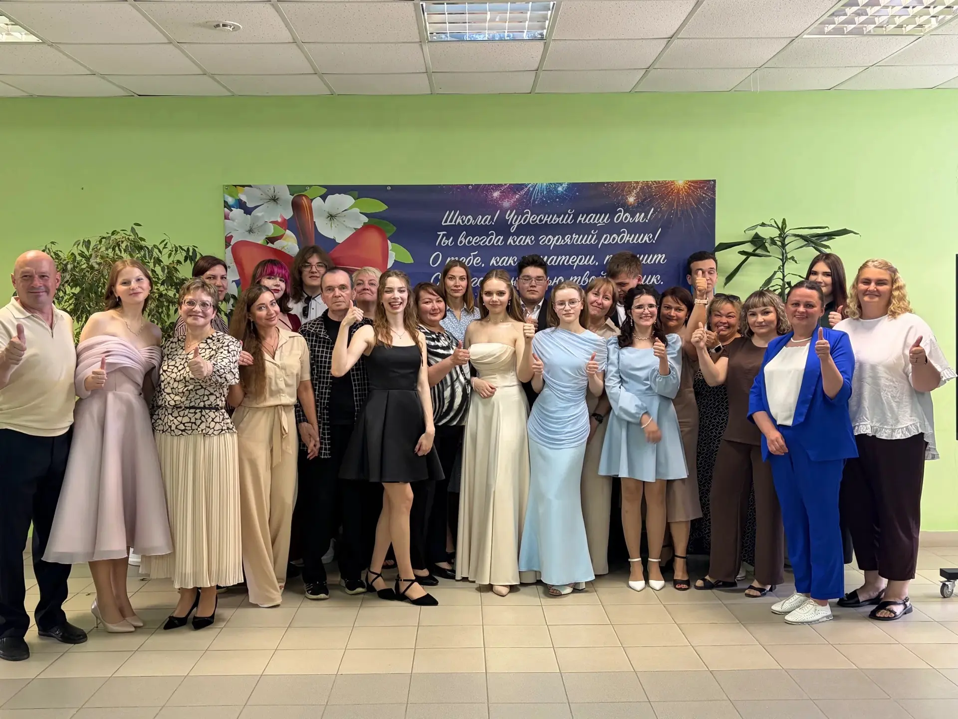 В добрый путь, выпускники 2026!