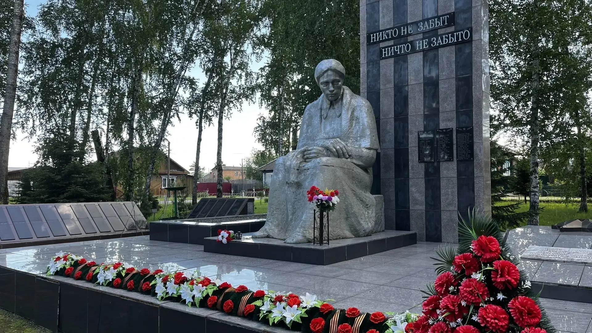 Когда память — это действие 

Мемориал «Скорбящая мать» — место, где замирает сердце. Сюда приходят 
