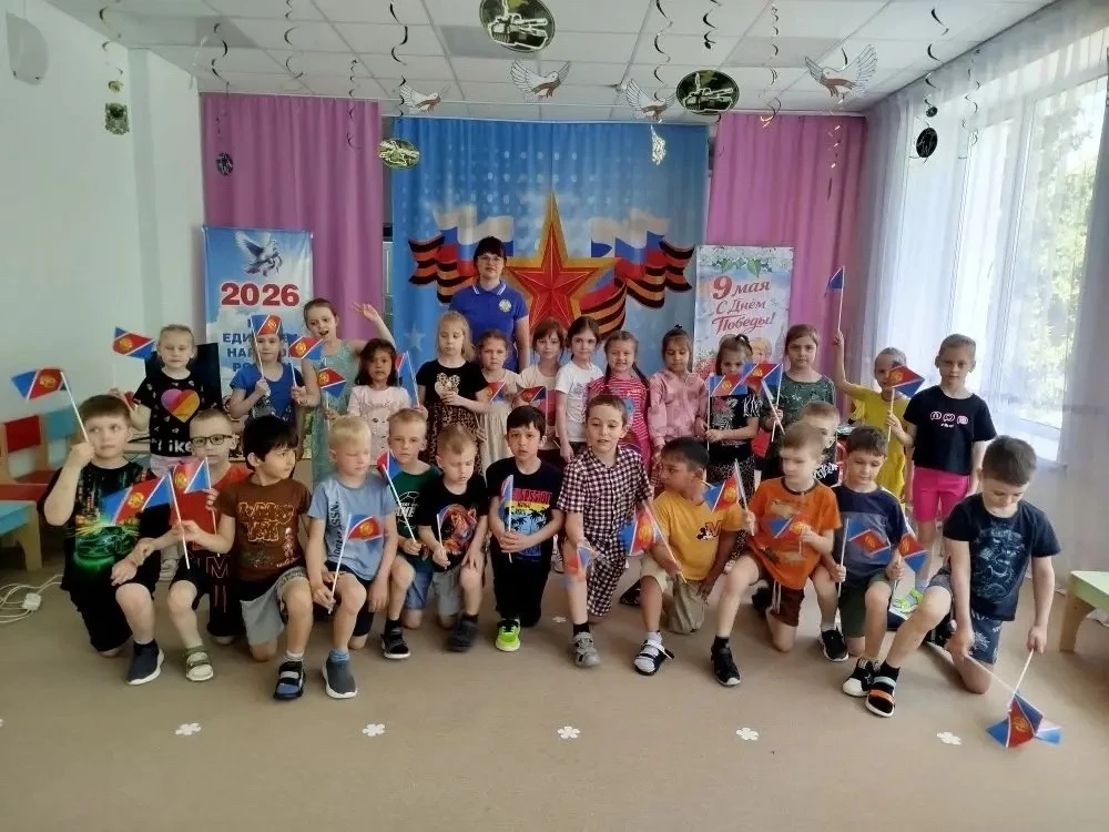 МОУ "СОШ имени Л.М. Доватора", корпус 2-5. В подготовительную группу 4 "Осьминожки" приходила инстру