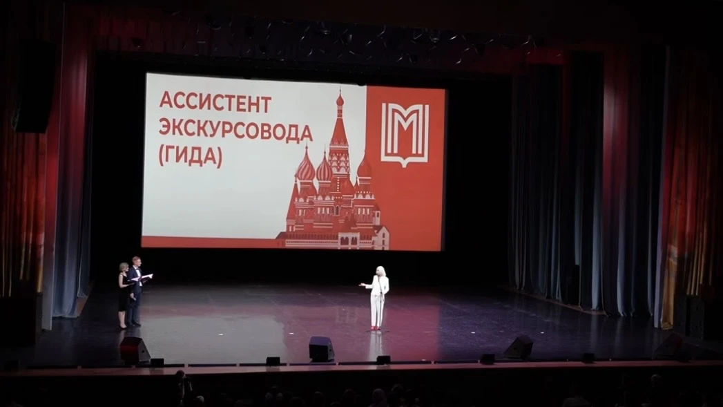 АССИСТЕНТ ЭКСКУРСОВОДА 📍15 мая в Московском дворце пионеров на Воробьевых горах 621 школьнику, сдавш