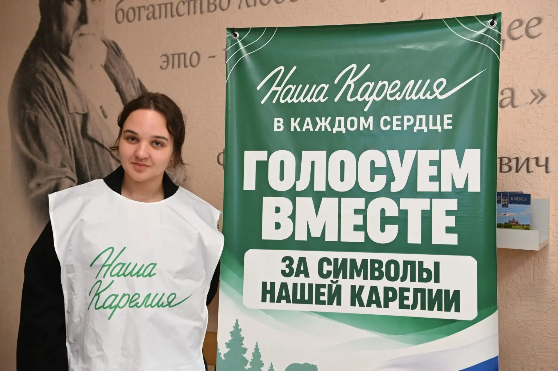 Выборные участки вновь открыты! Второй день голосования стартовал.