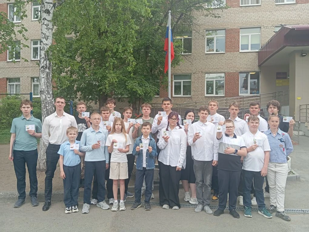 ✅20 мая состоялась торжественное награждение обучающихся 2-9 классов Речевого центра зн...