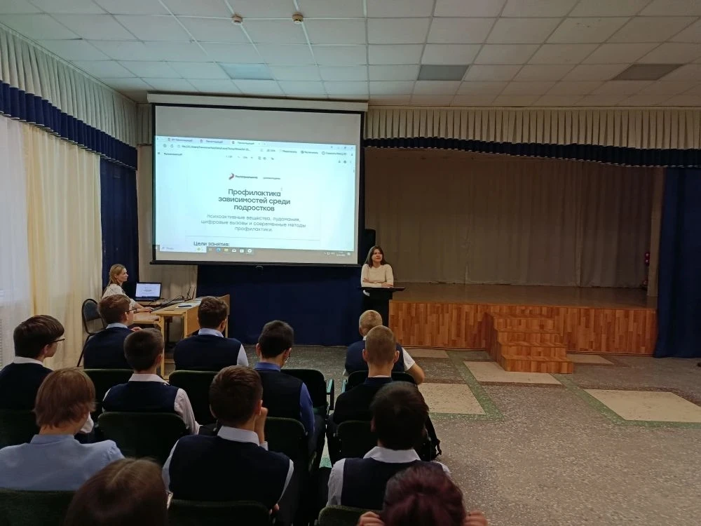 🚨 Безопасность — это не только правила, но и личные границы.  Сегодня, в рамках недели безопасности,