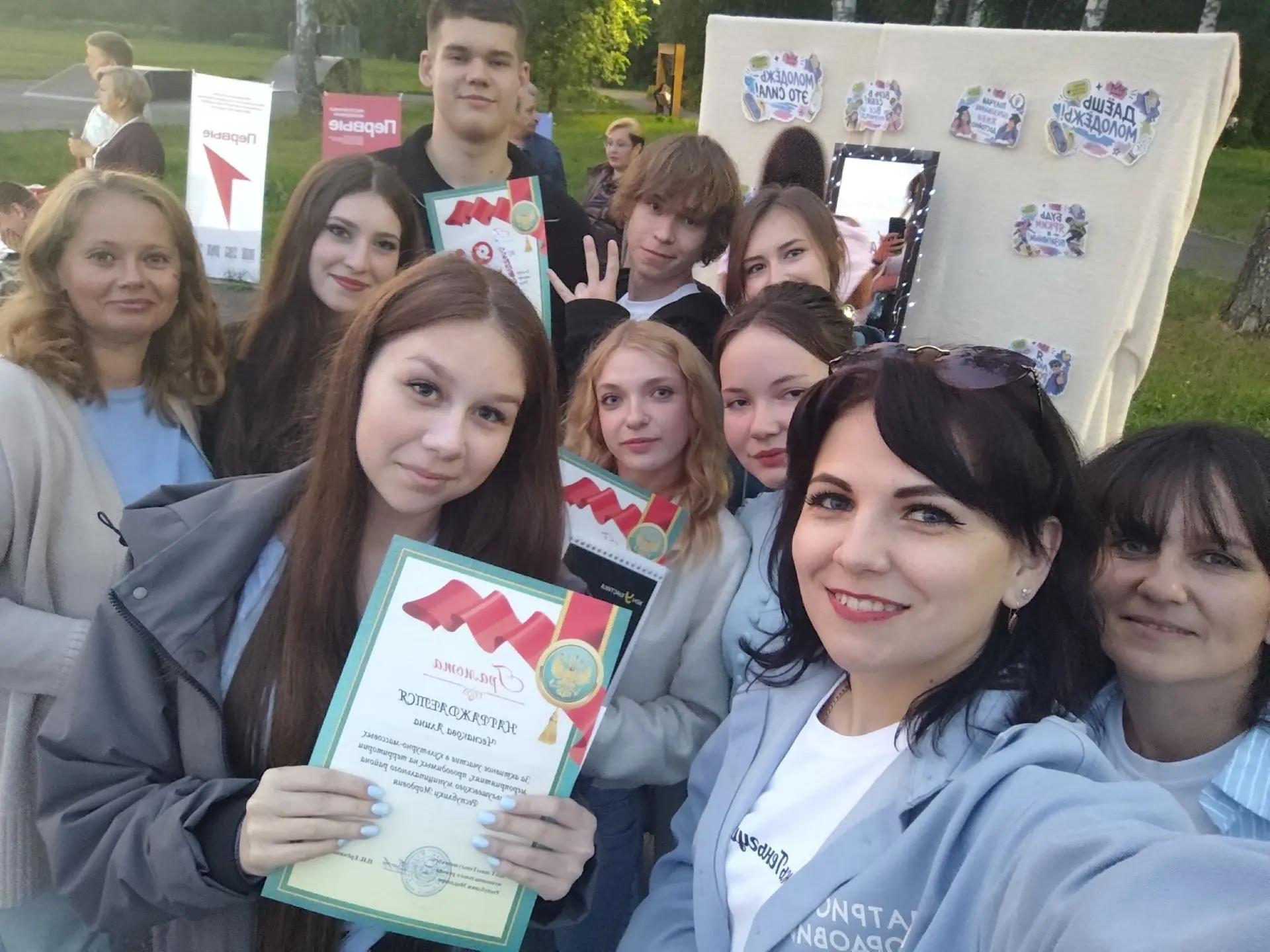 День Молодёжи – 2026: как это было в Теньгушево!
Вчера наш районный парк взорвался энергией, краскам