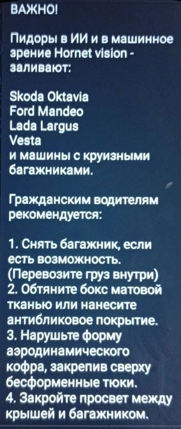 Всем тем, кто ездит по трассе Р280 , будьте аккуратны