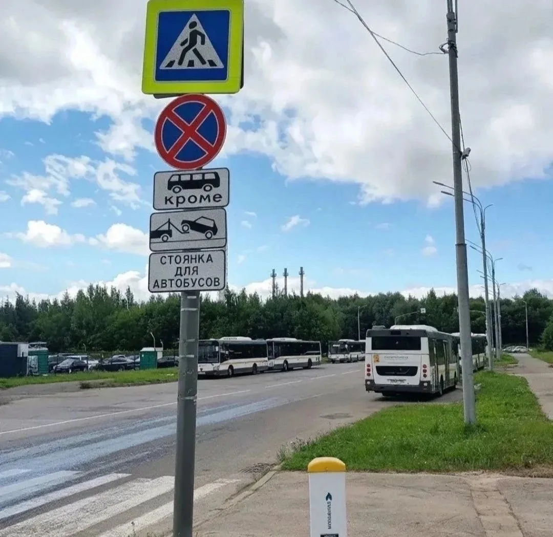На участке между Молодцовским проездом и улицей Южной сделали разворотную площадку и ос...