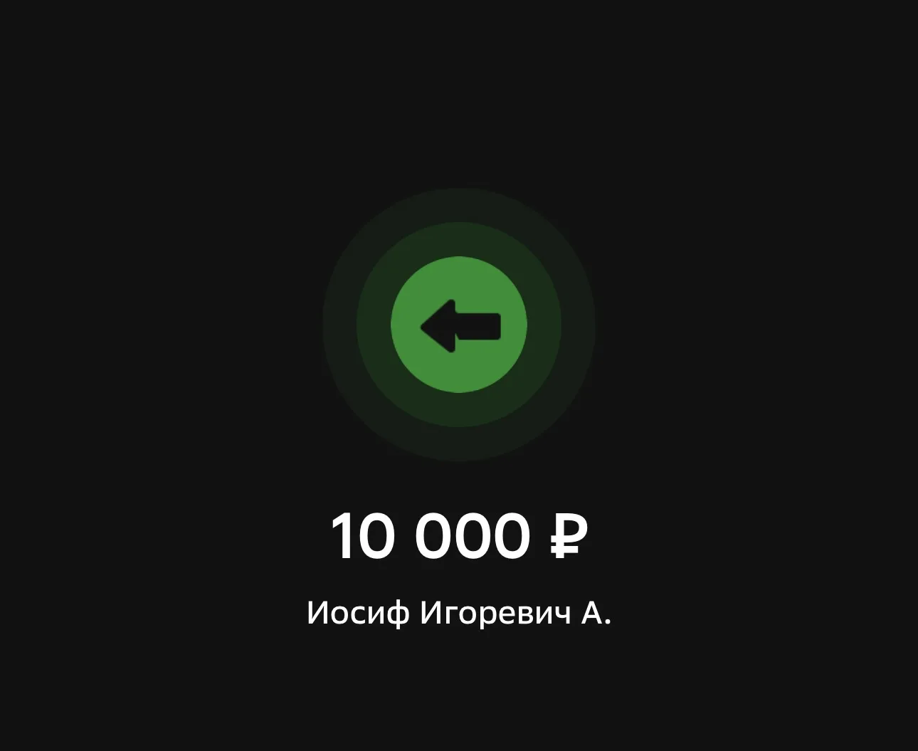 ❌ЗАДАТОК❌