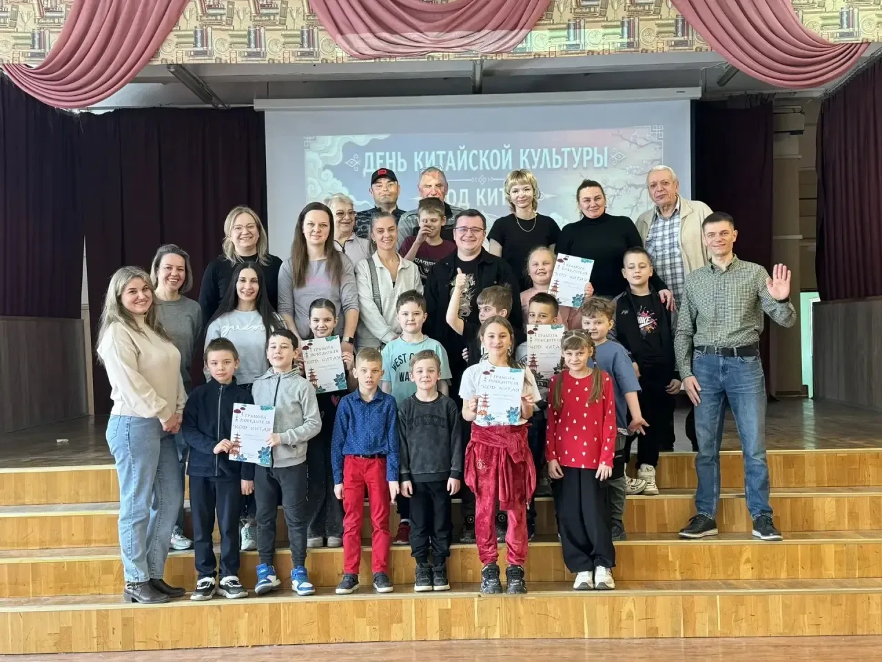 🇨🇳🎉Сегодня в нашей школе состоялся квест,  посвящённый Дню китайской культуры -  «Код Китая». 🎉🇨🇳  А