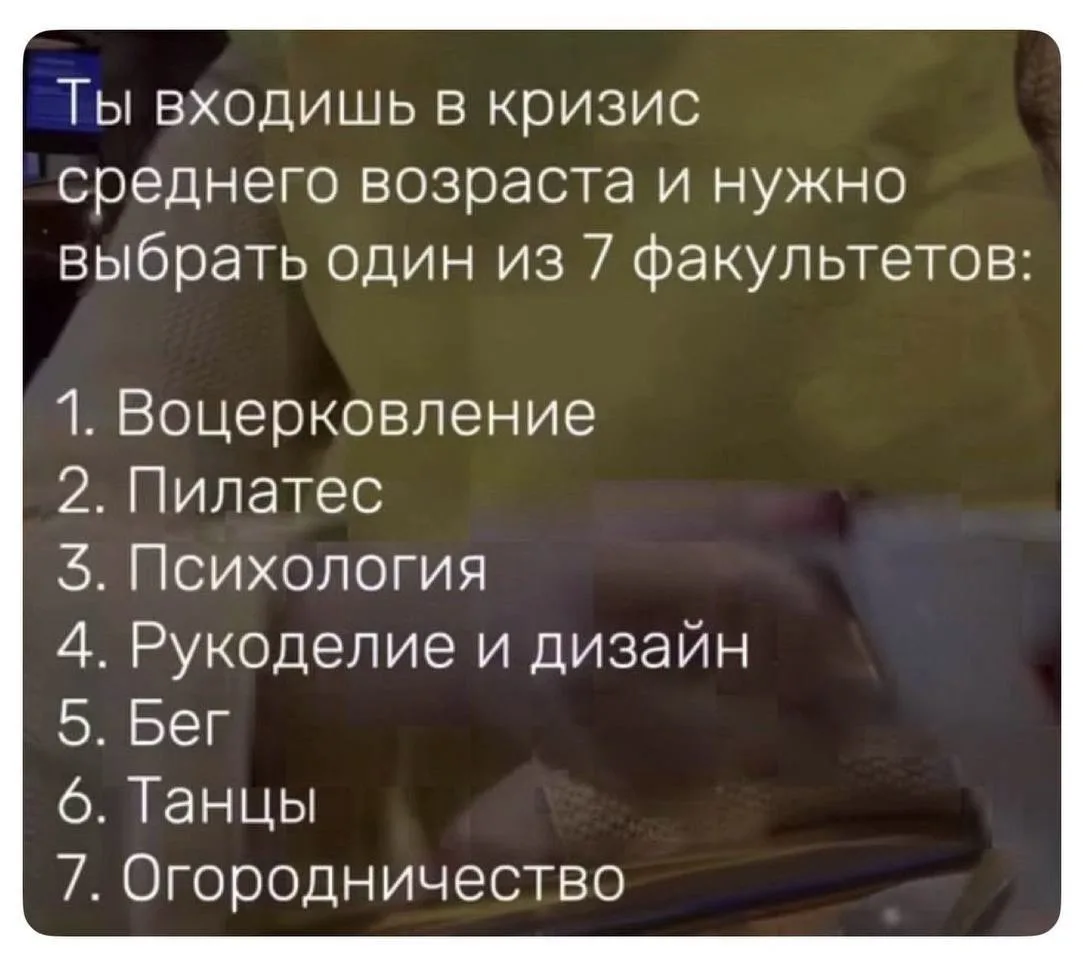 Минуточку, а самогоноварение?